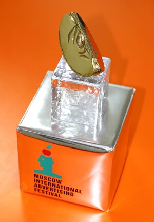 Главный приз фестиваля ММФР золотоя яблоко, в номинации Интернет, получила Интернет-лаборатория Ксан.